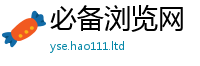 77777788888王中王正版向2025新奥天天开好彩新奥好彩免费